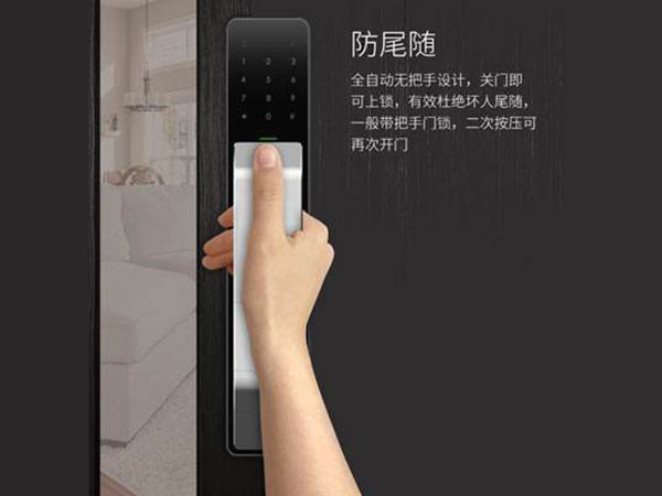 大化24小时上门开锁公司